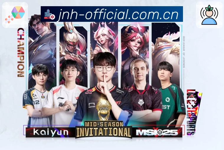 我们的使命与愿景